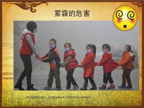 傳承黑土文化 非遺走進校園 麥秸藝術瑰寶點亮鐵嶺校學子匠心夢